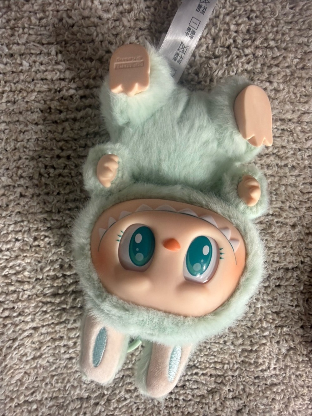 Authentic labubu